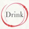 Book Review: Drink: The Intimate Relationship Between Women and Alcohol